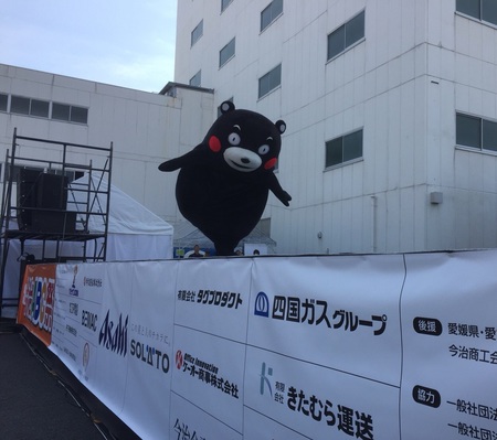 今治ABC祭 090a.jpg